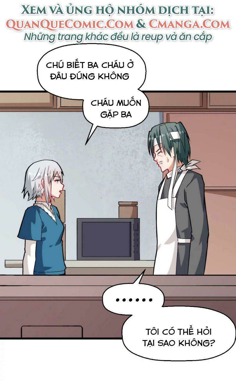 vườn trường cuồng sư hệ thống chapter 126 1