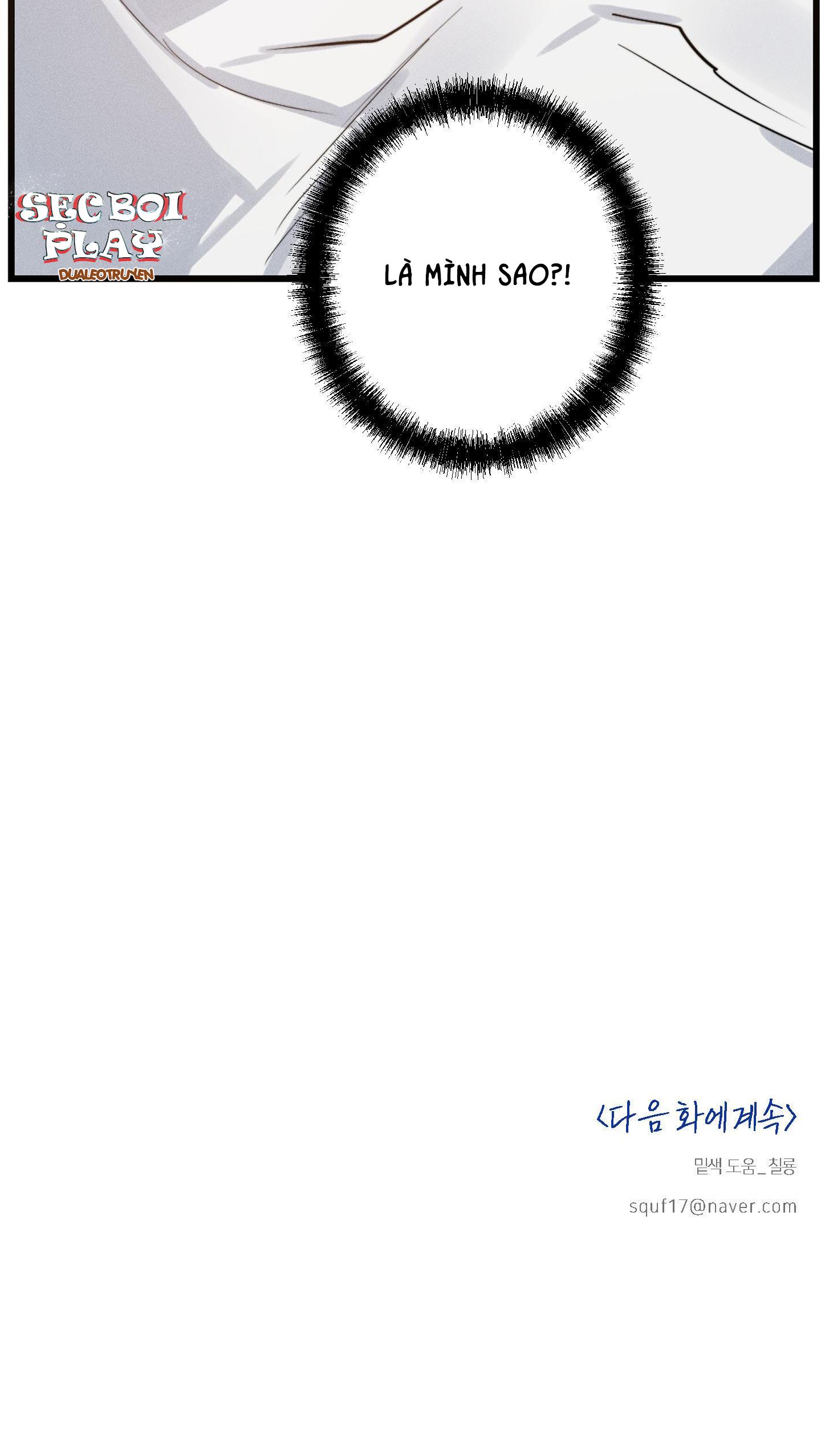 high clear chapter 10 45