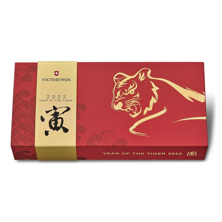 Bộ công cụ đa năng Huntsman - Year of the Tiger 2022 Limited Edition