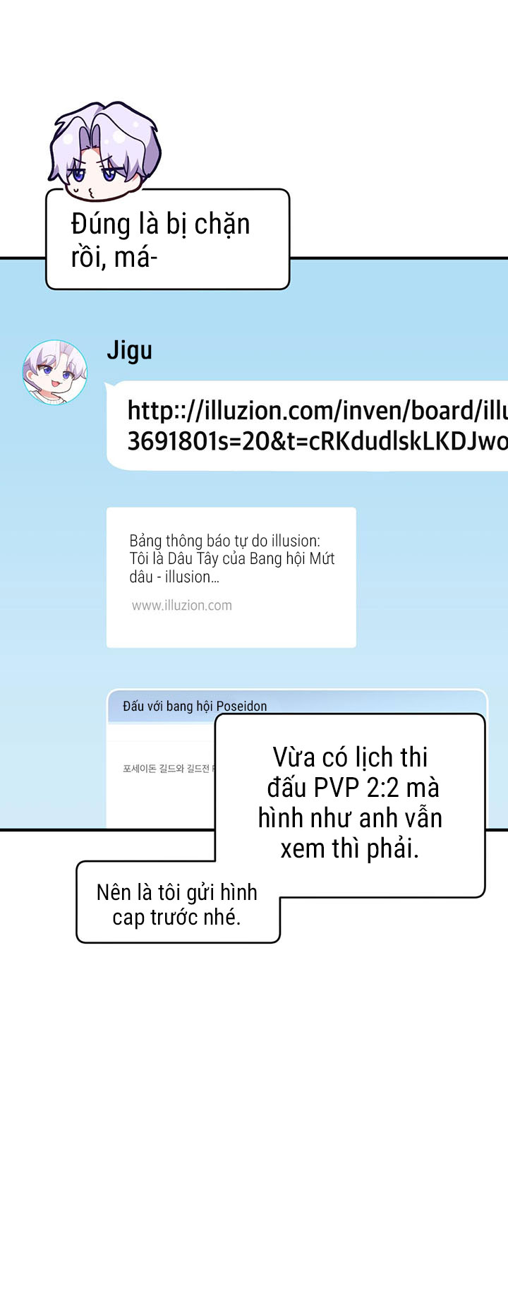 tên nhóc cùng bang hội là hàng xóm chapter 12 19