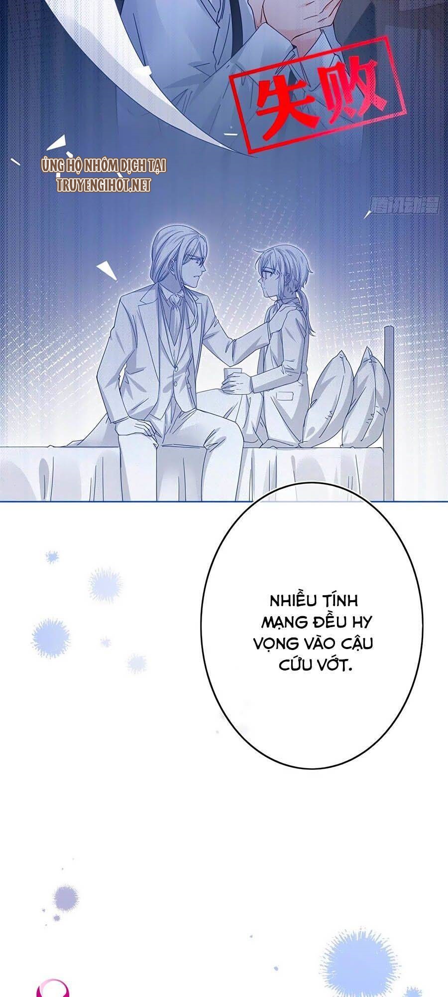 đế quốc đầu tiên có nữ hoàng chapter 32 13