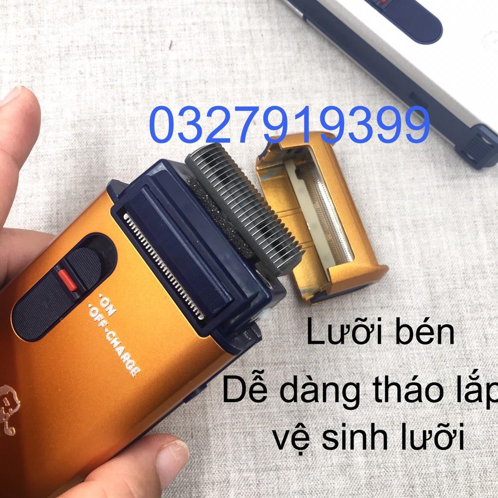 Máy cạo khô YANDOU 301U