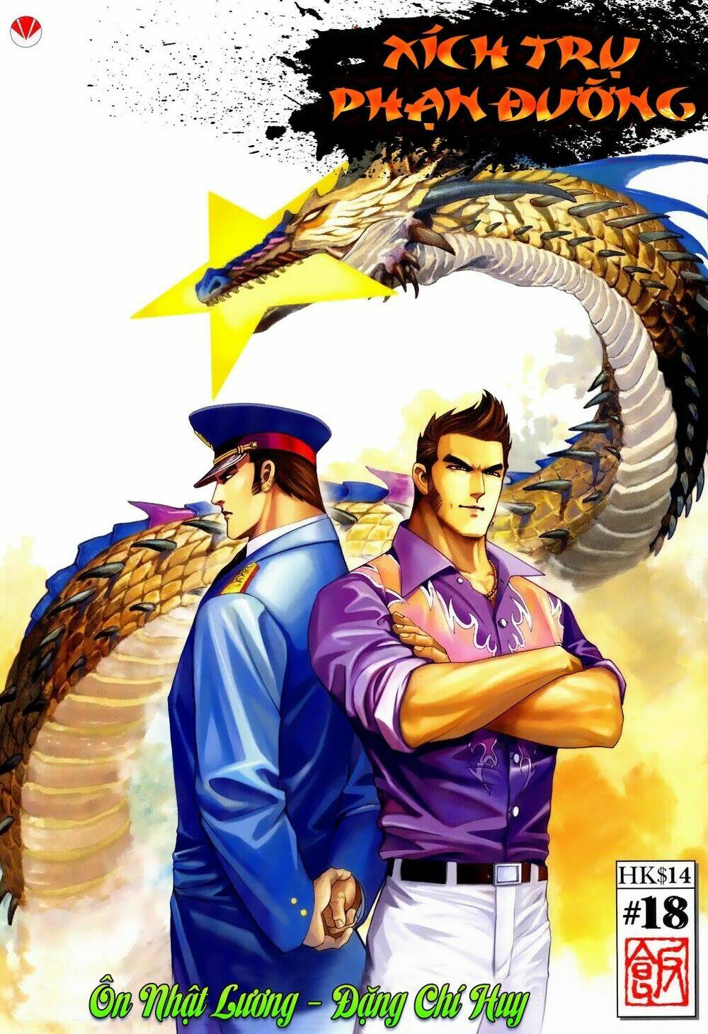 xích trụ phạn đường chapter 18 1