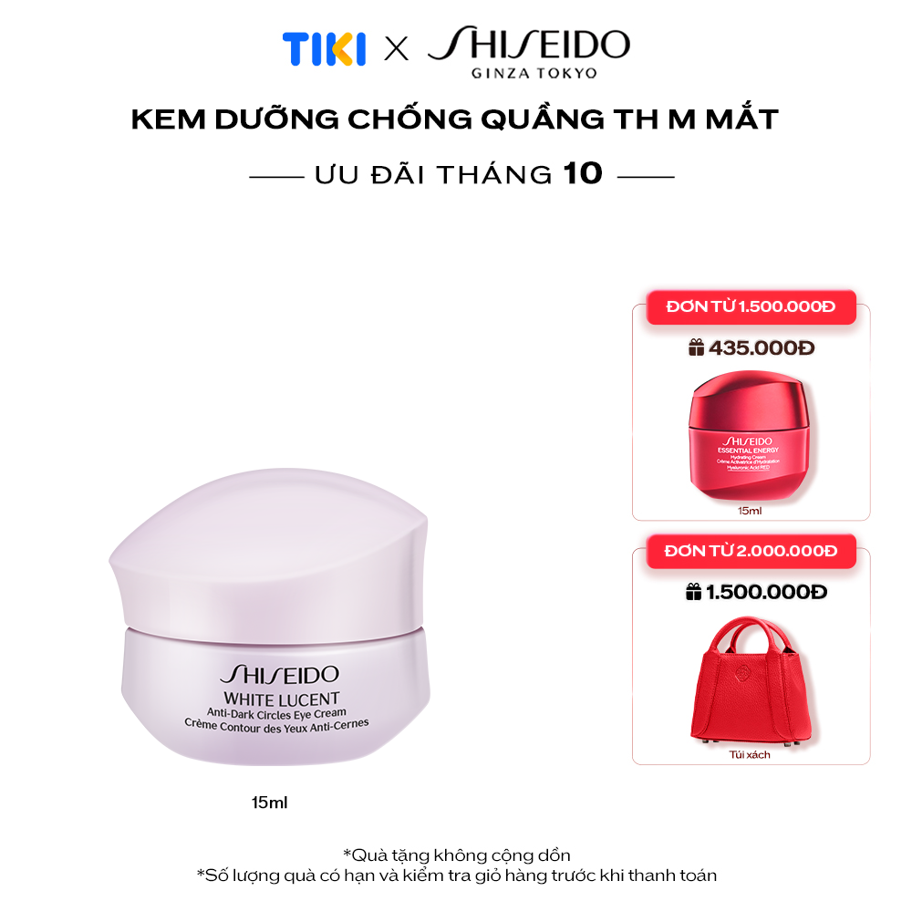 Kem dưỡng mắt Shiseido White Lucent Anti-Dark Circles Eye Cream 15ml