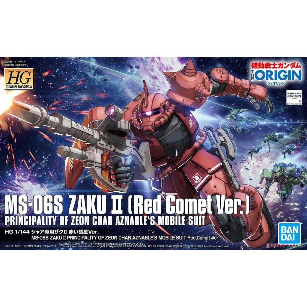 Đồ chơi mô hình lắp ráp HG GTO Zaku II RC Char Aznable Bandai