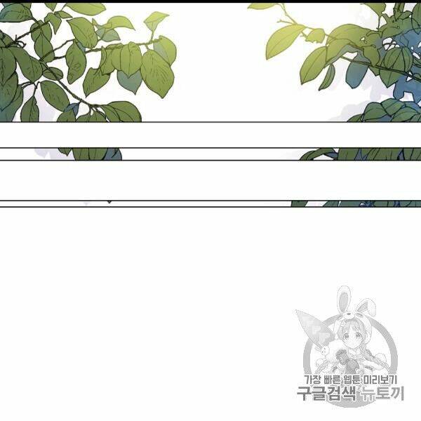 một ngày nọ ta trở thành công chúa chapter 83 92