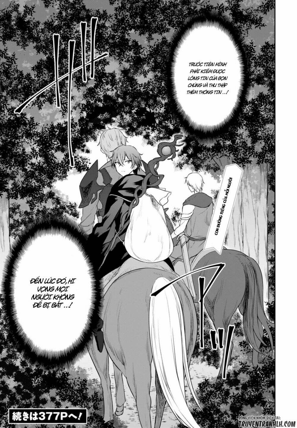 next life chapter 4 16