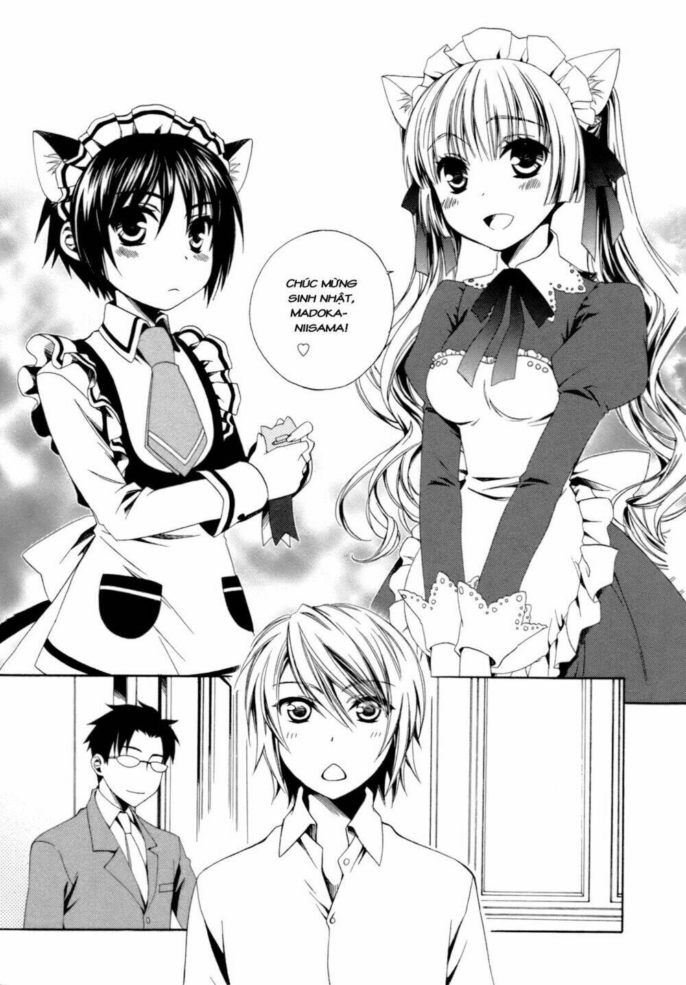 shounen maid chapter 17 32