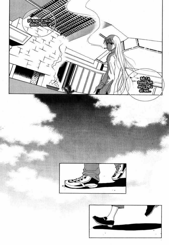 shiwhamong chapter 19 6