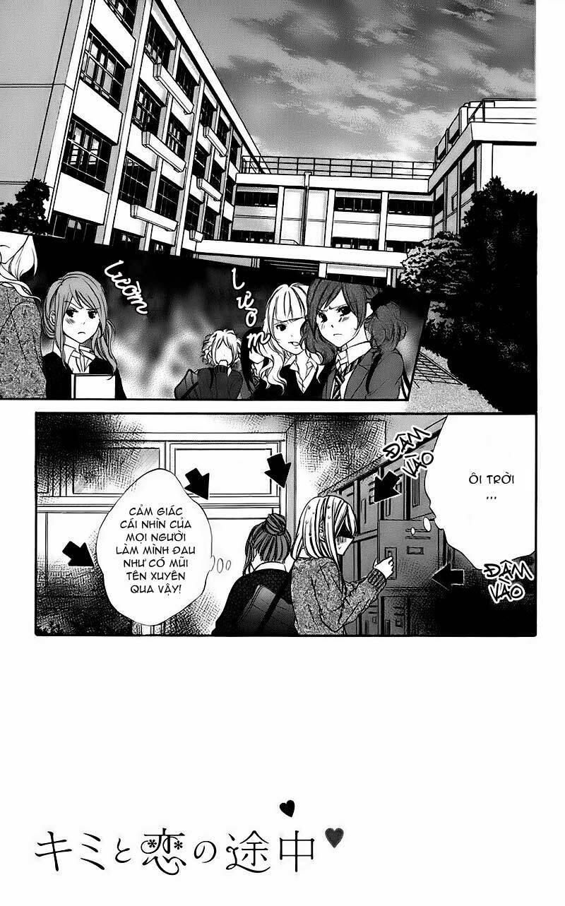 kimi to koi no tochuu chapter 11 5