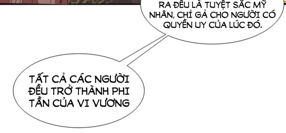 mộng văn sơn hải kinh chapter 19 7