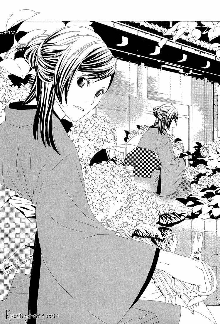 hanamai koeda de aimashou chapter 1 32