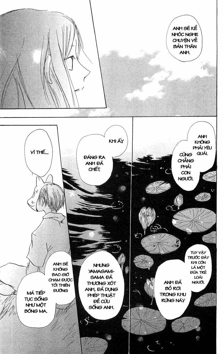 hotarubi no mori e chapter 2 32