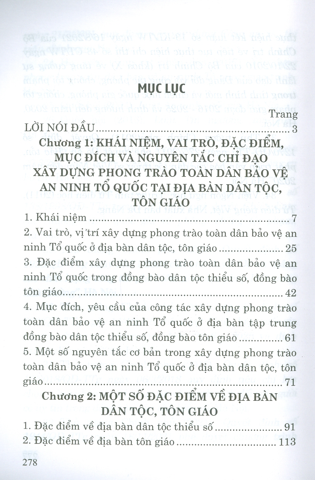 Vận Động Quần Chúng Và Xây Dựng Phong Trào Toàn Dân Bảo Vệ An Ninh Tổ Quốc Tại Địa Bàn Dân Tộc, Tôn Giáo