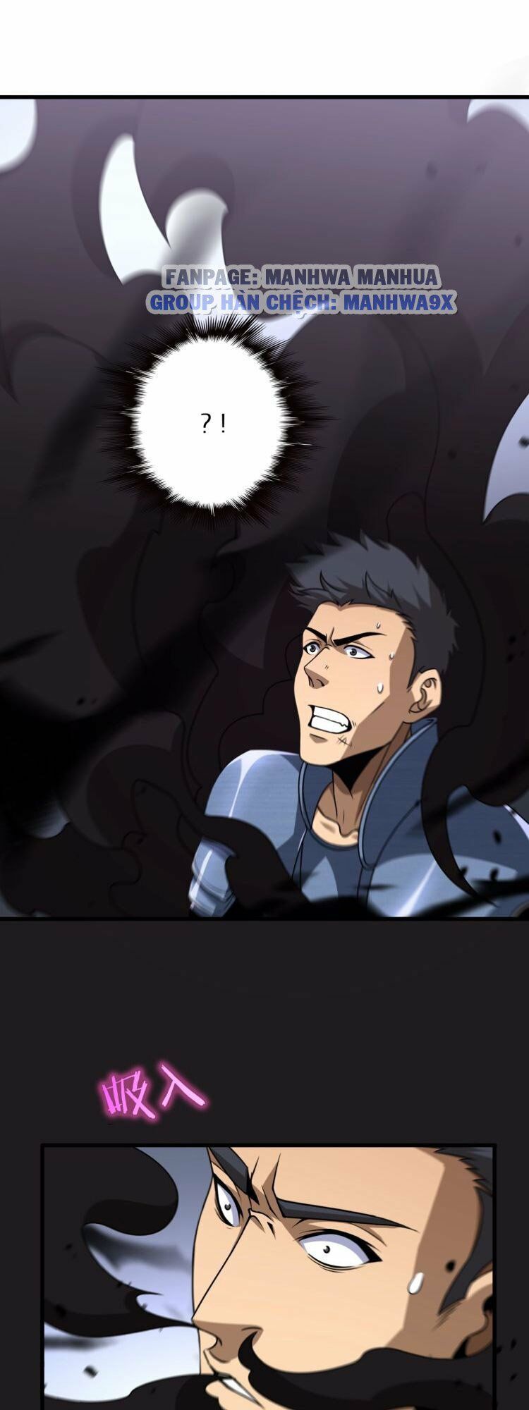 chư giới - tận thế online chapter 14 33