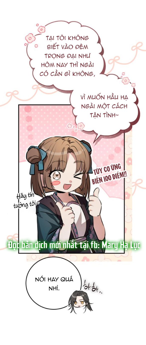 Khi Hắc Lang Gọi Tên Tôi chapter 6.1 25