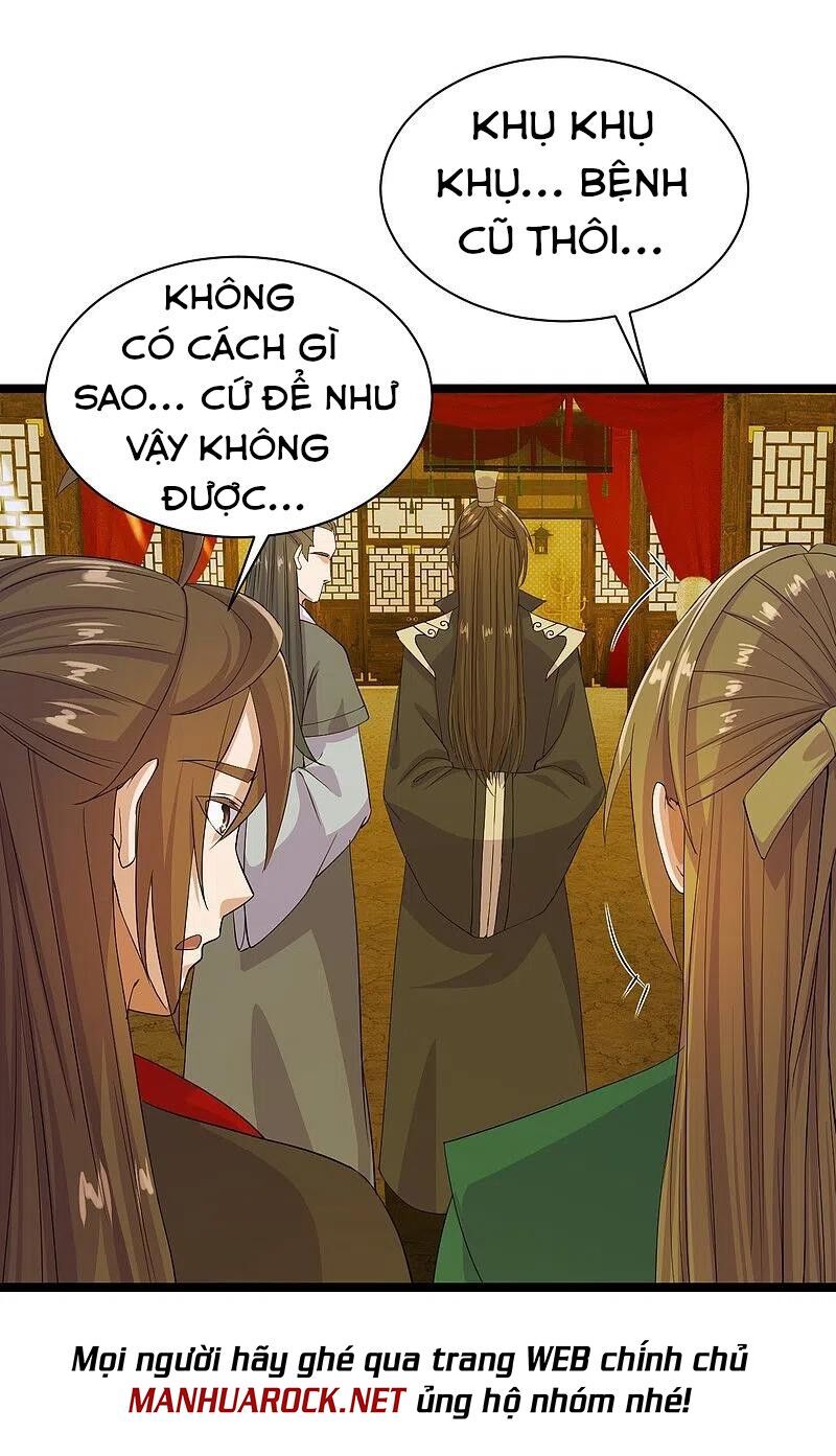 tiên võ đế tôn chapter 243 6