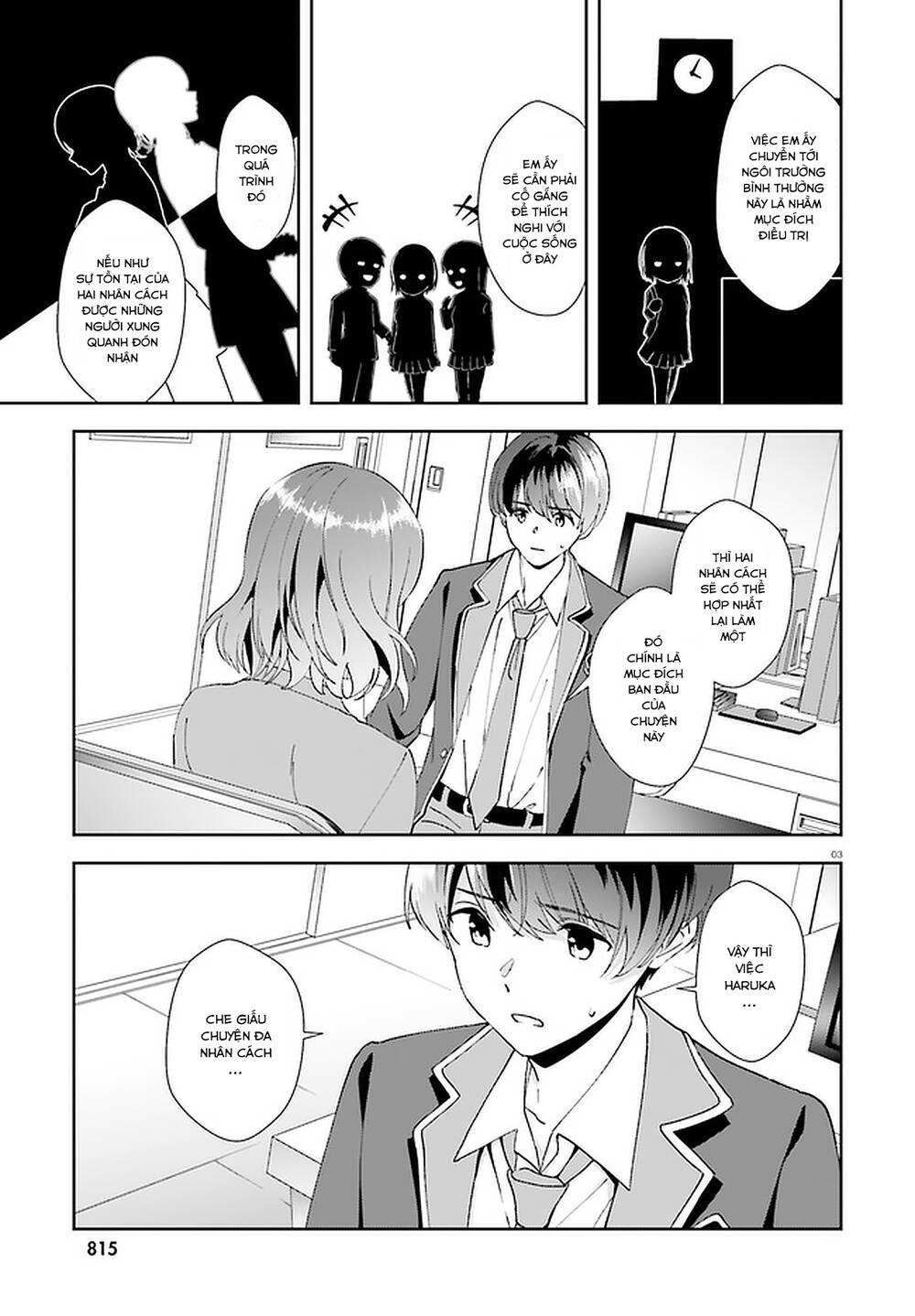 bizarre love triangle chapter 16 3