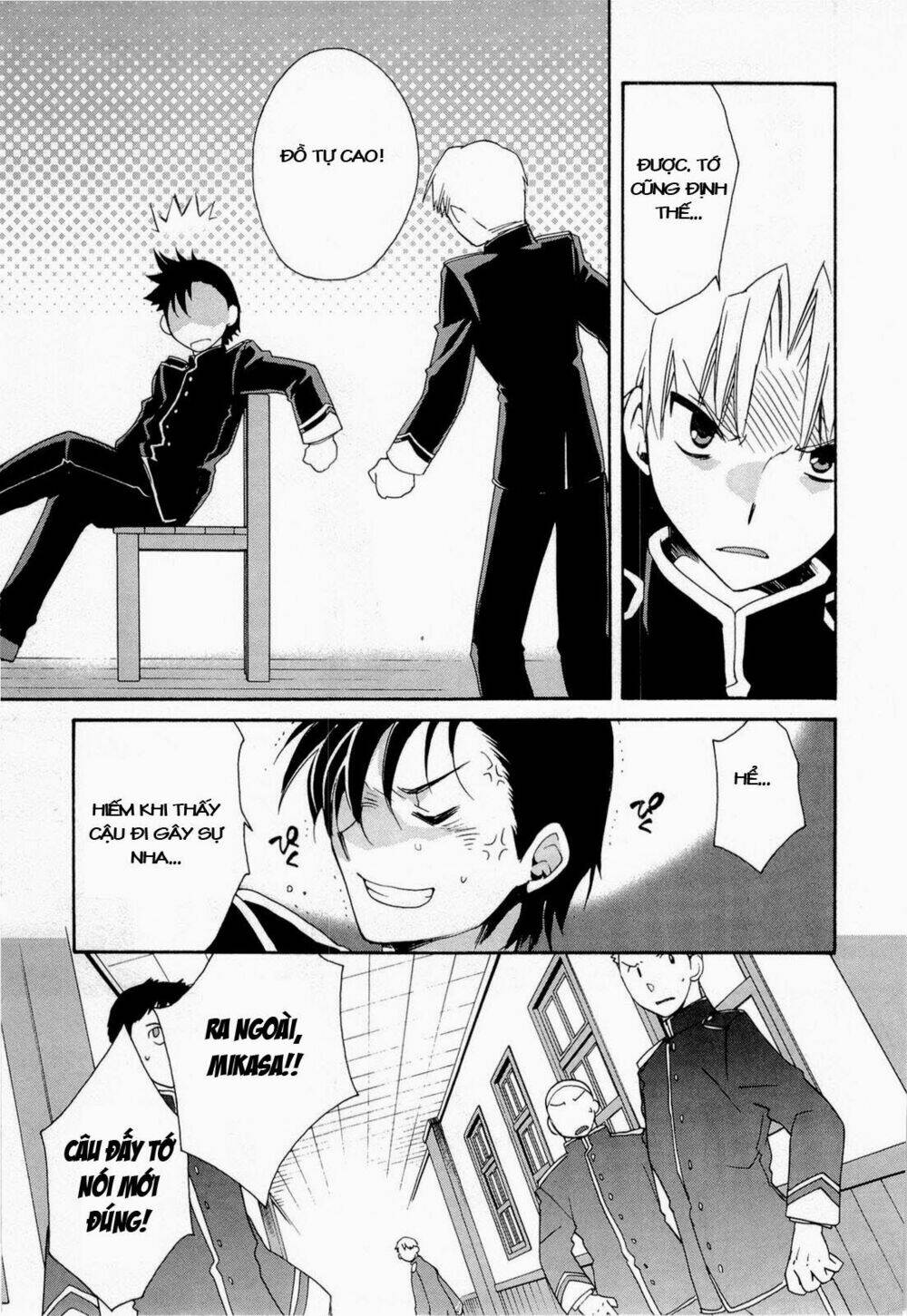 soukai kessen chapter 29 15