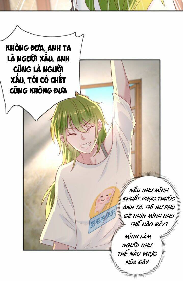 trùng sinh chi thần đế quy lai chapter 40 12