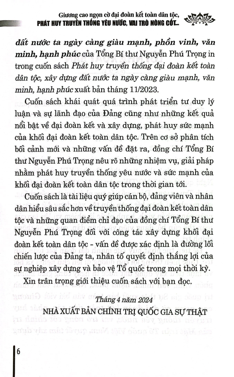 Giương Cao Ngọn Cờ Đại Đoàn Kết Toàn Dân Tộc, Phát Huy Truyền Thống Yêu Nước, Vai Trò Nòng Cốt Chính Trị Của Mặt Trận Tổ Quốc Việt Nam, Quyết Tâm Xây Dựng Đất Nước Ta Ngày Càng Giàu Mạnh, Phồn Vinh, Văn Minh, Hạnh Phúc - ST
