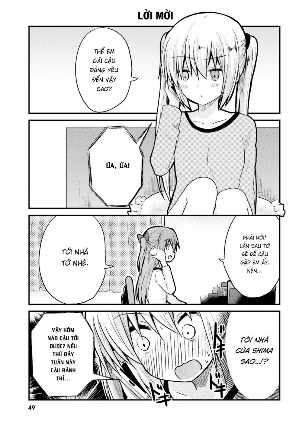 siscon onee-chan to ki ni shinai imouto chapter 4 5