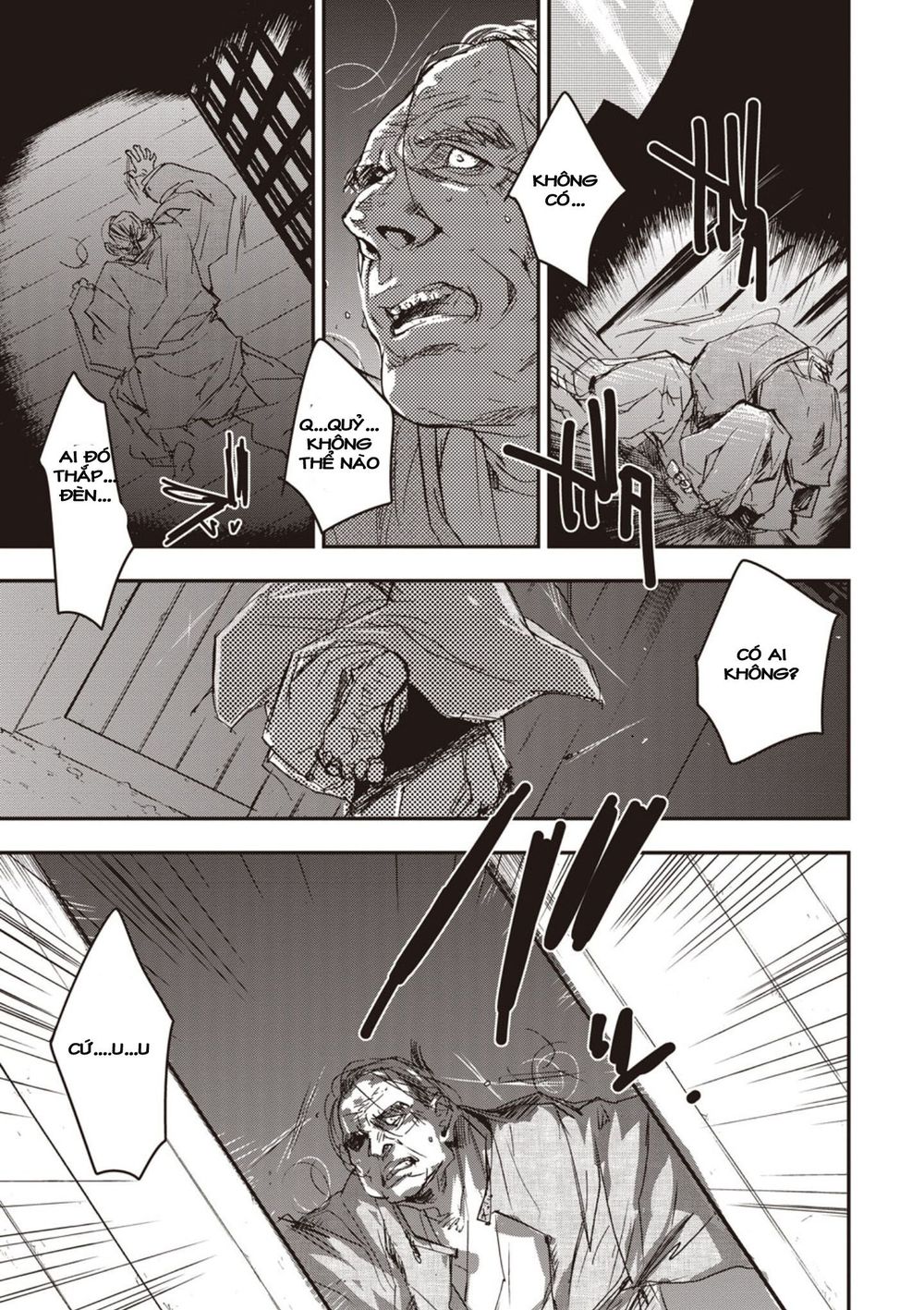 ứng thiên môn chapter 3 24