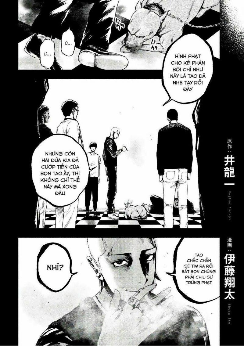 shin'ai naru boku e satsui wo komete chapter 9 2