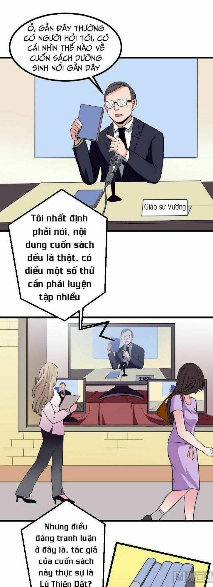 ngưu thư cung ứng thương chapter 30 19