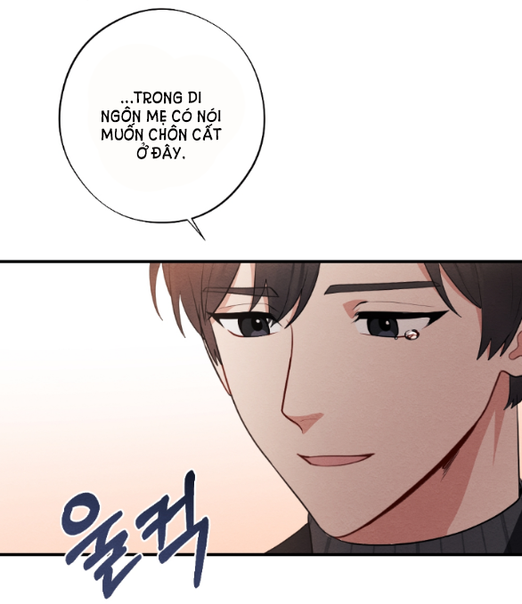 [18+] hôn nhân bị đánh cắp chapter 47.1 11