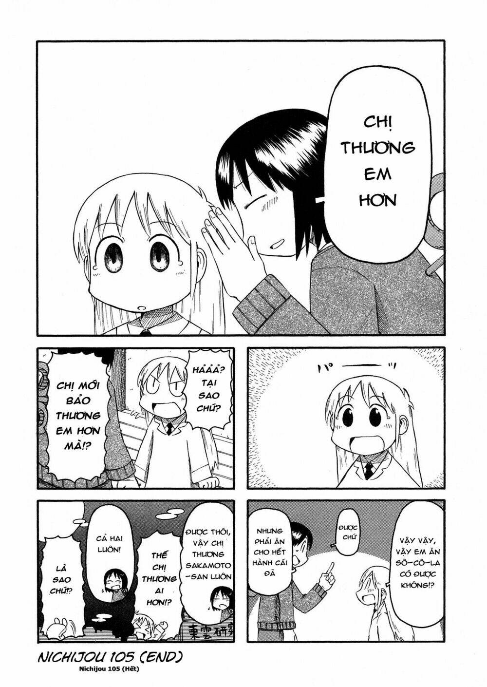 nichijou chapter 105 4