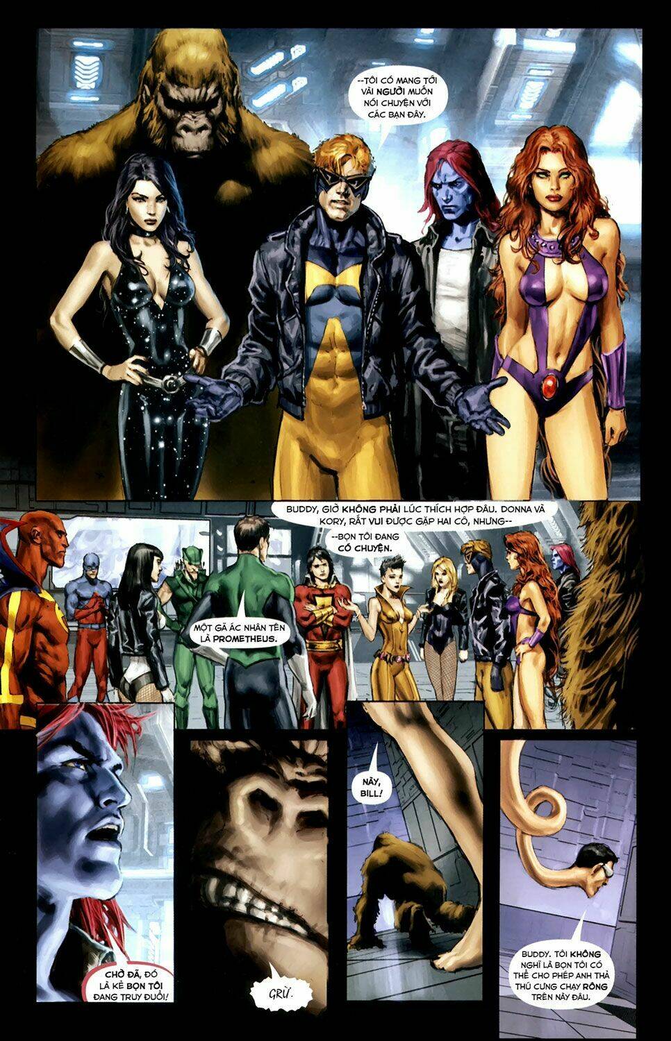 justice league: cry for justice chapter 5 13