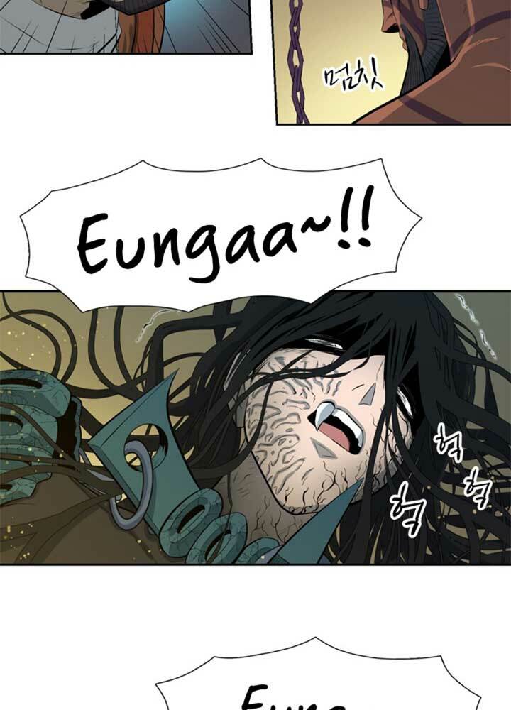 bậc thầy kiếm sư 2: arachi dị nhân đầu tiên chapter 4 103