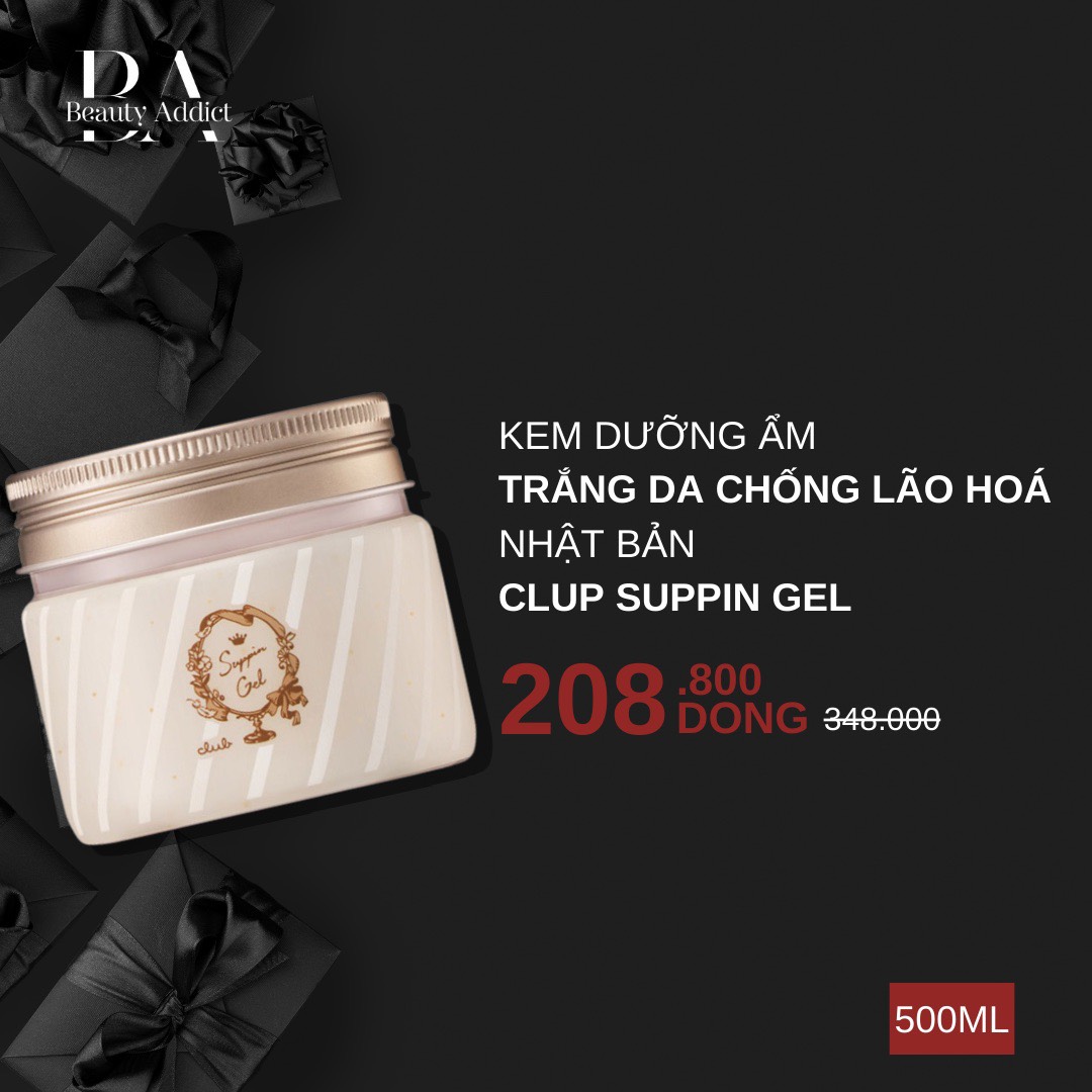 Kem Dưỡng Ẩm Trắng Sáng Da Nhật Bản Club Suppin Gel Chống Khô Và Lão Hóa