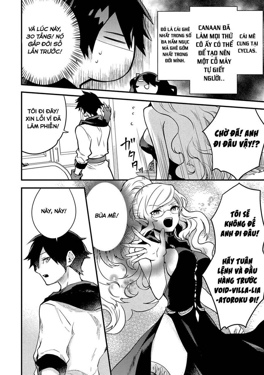 yamemasu tsugi no shokuba ha mao jo chapter 17.5 8