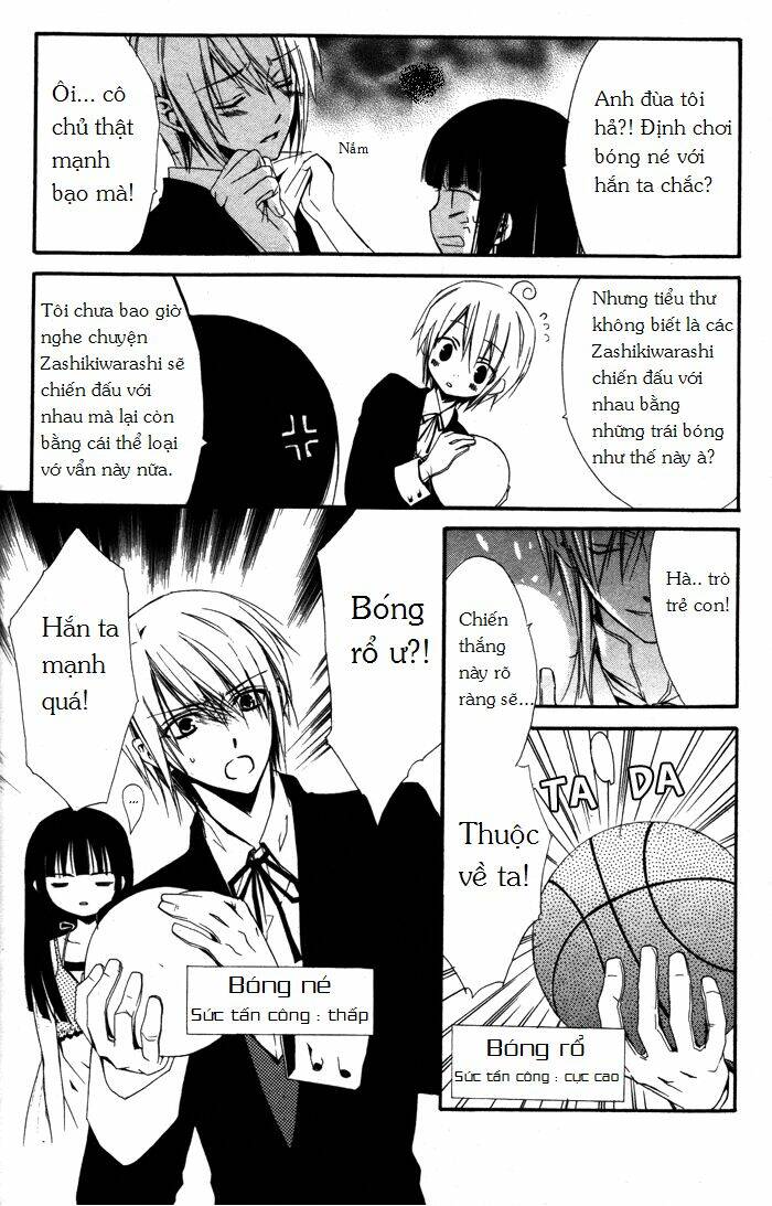 ojousama to youkai shitsuji chapter 1 29