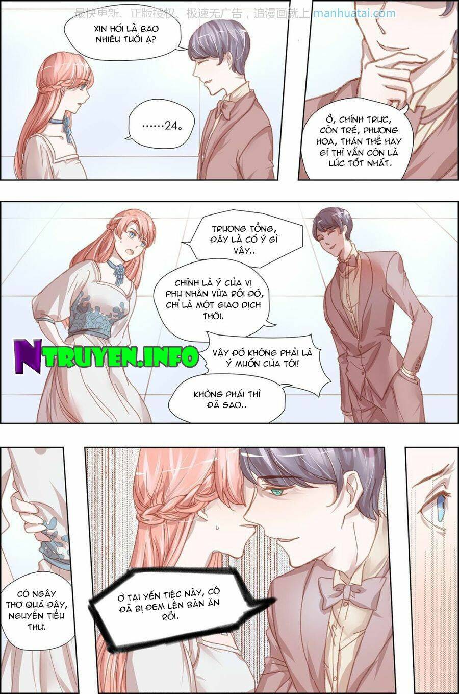 chẩm thượng sủng hôn chapter 15 5