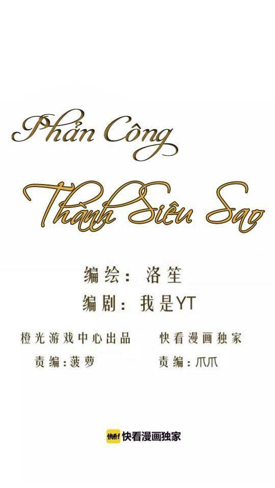 phản công thành siêu sao chapter 8 2