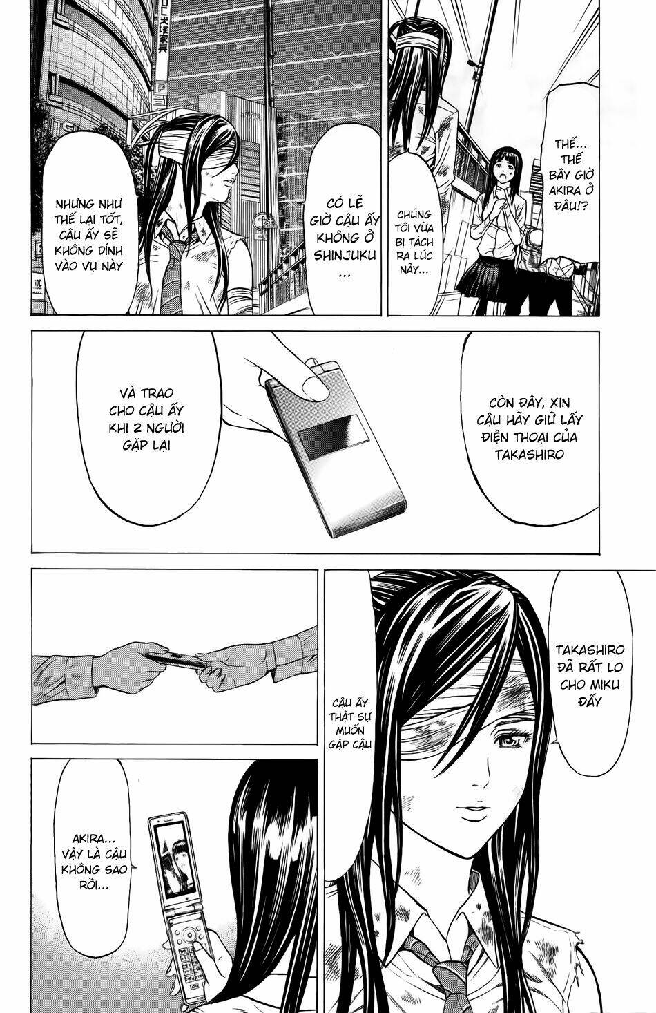 hakaijuu chapter 24 40