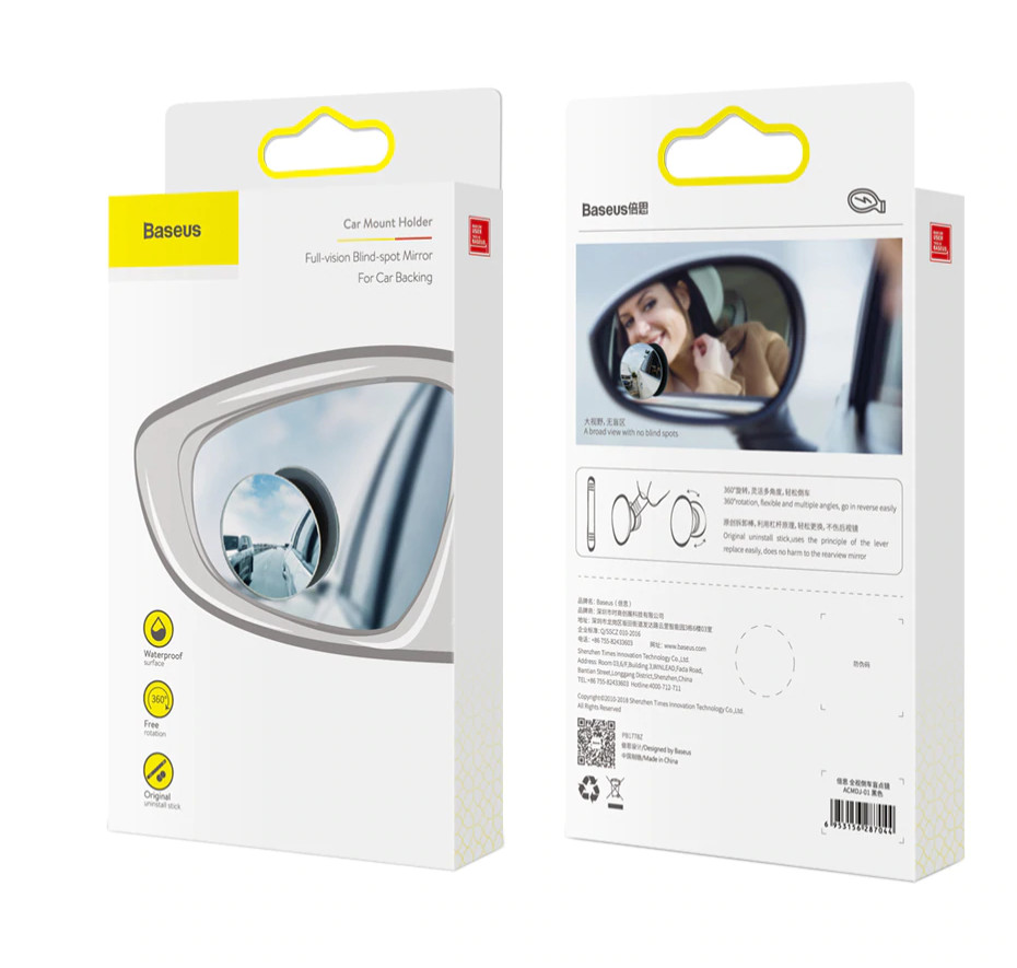 Hình ảnh Bộ 2 gương chiếu hậu toàn cảnh cho ô tô Baseus Full-Vision Blind-Spot Car Miror - Hàng nhập khẩu.