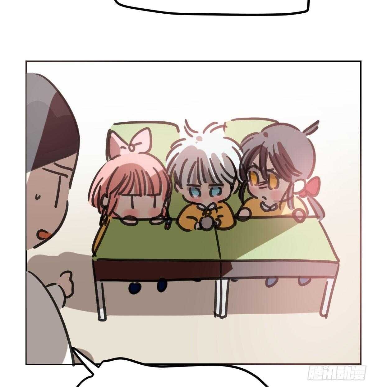 Bắt Lấy Ngao Ngao chapter 147.5 - Trang 67