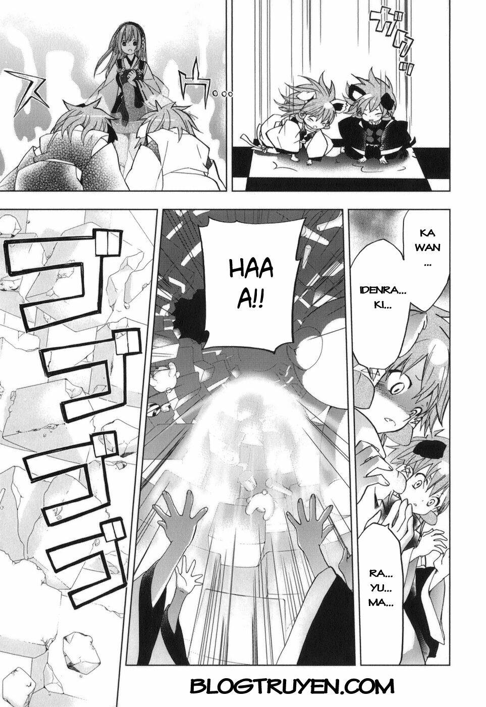 urasai chapter 33 20