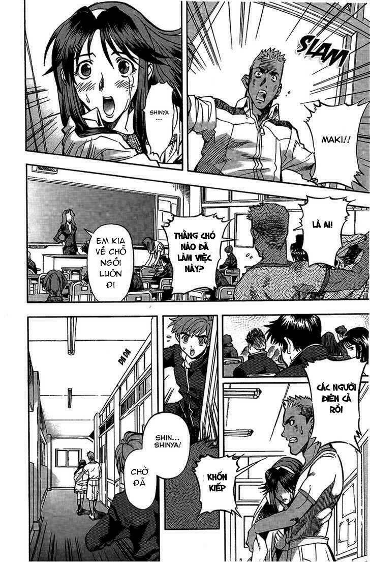 goumaden shutendoji chapter 2 23