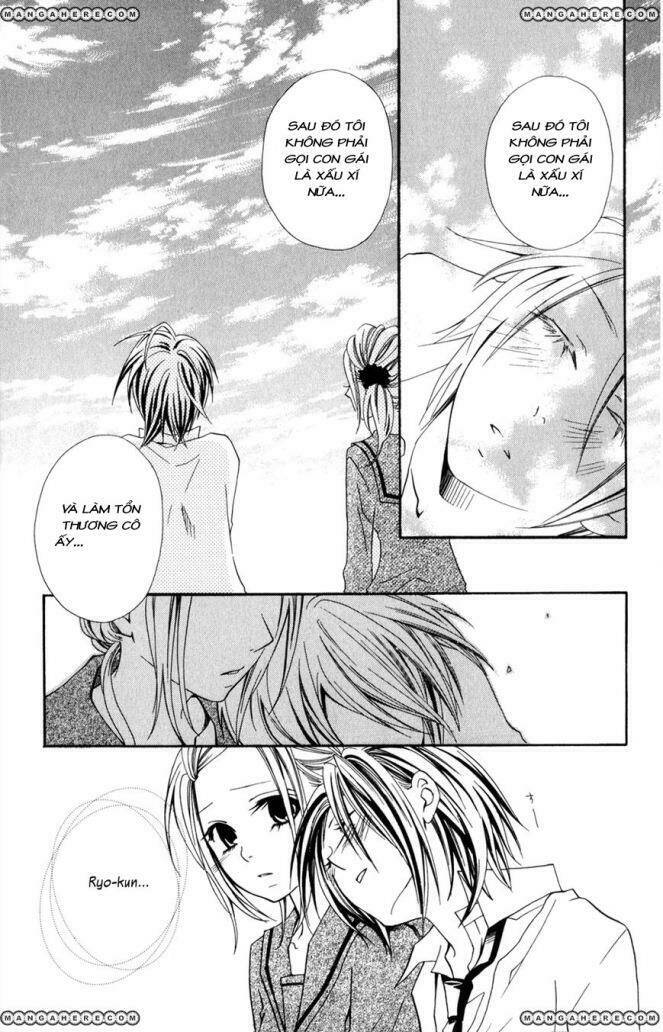 hot milk (one shot) chapter 1 29