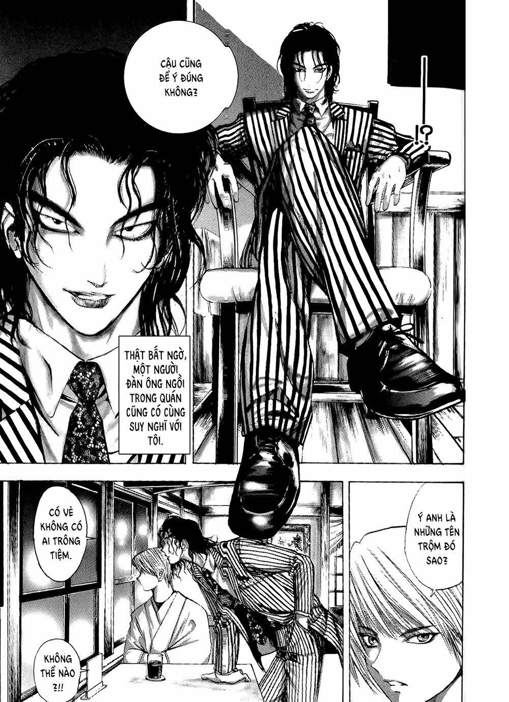 edogawa ranpo ijinkan chapter 3 7