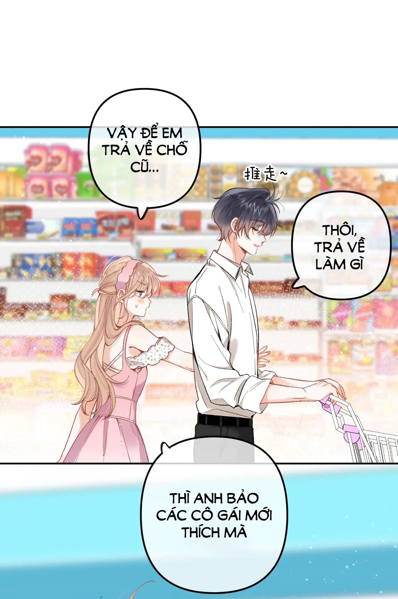 vụng trộm không thể giấu - mối tình thầm kín chapter 90.1 11