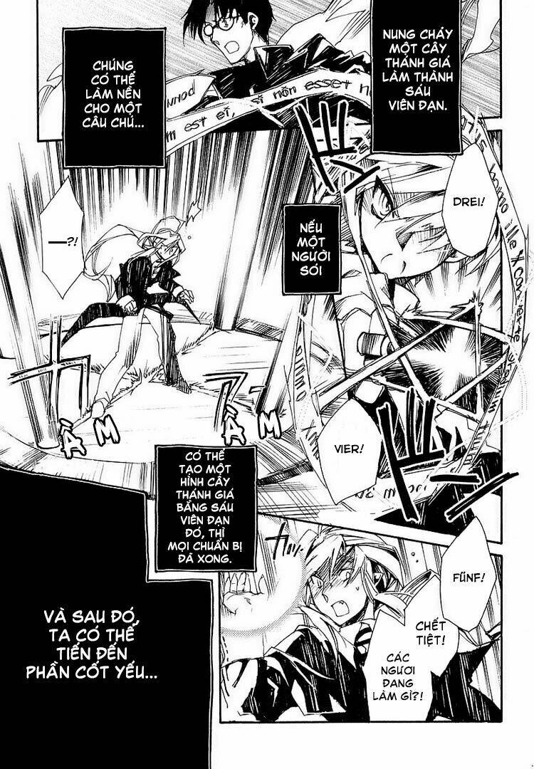 shinyaku ookami ga kuru! chapter 1.2 38