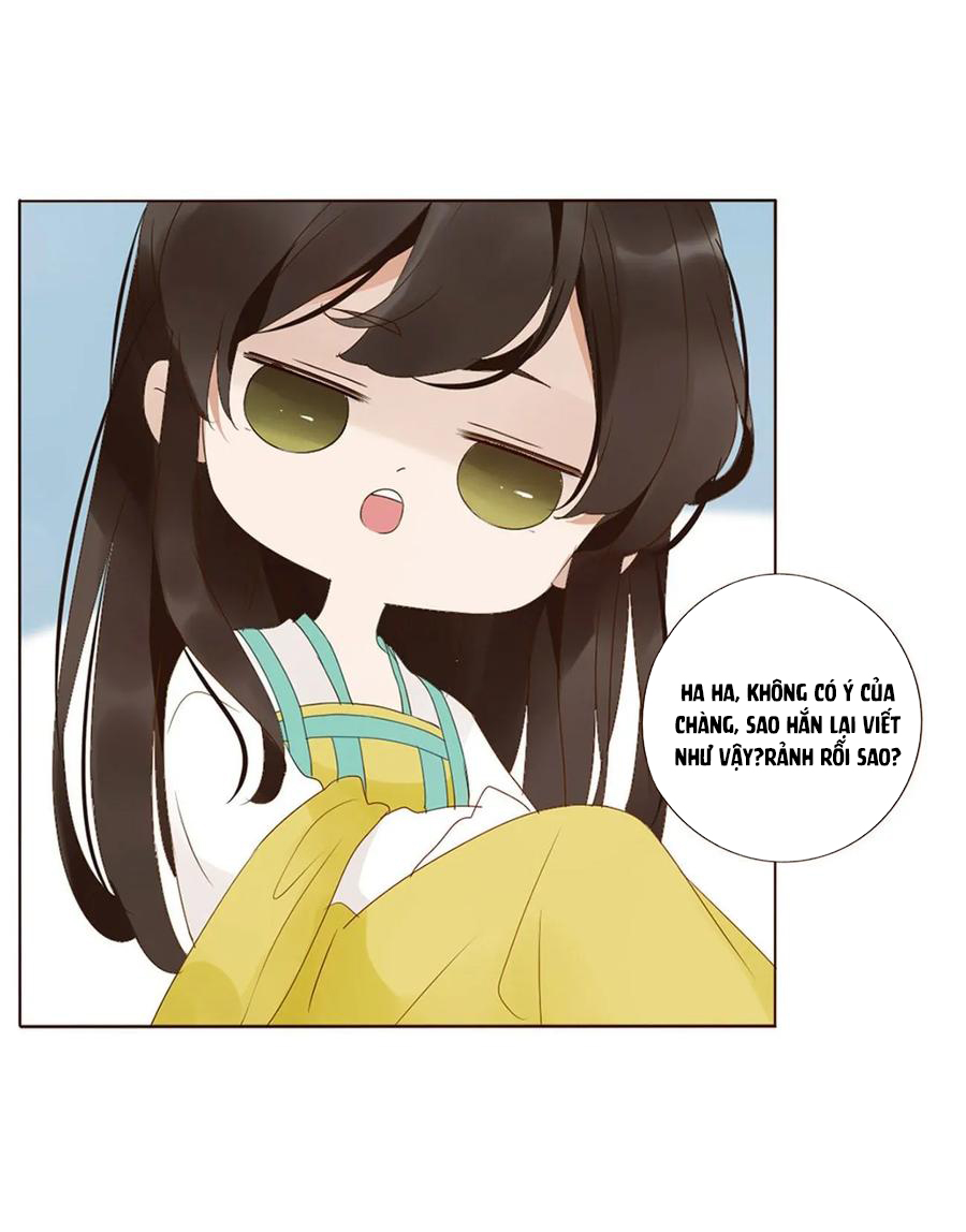 đế vương trắc chapter 219 15