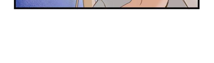 trò chơi bắt nạt của tiểu thư ma cà rồng chapter 1 52