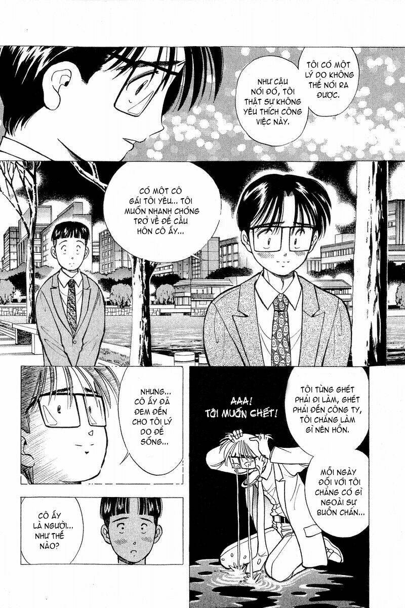 yume de aetara chapter 56 14